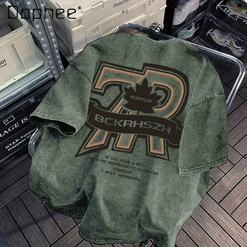 Vintage Washed Army Green Big Number Leaf Print T-Shirt Men Women American Streetwear Loose Casual Short Sleeve Top
Vintage Washed Army Green Big Number Leaf Print T-Shirt Men Women American Streetwear Loose Casual Short Sleeve Top