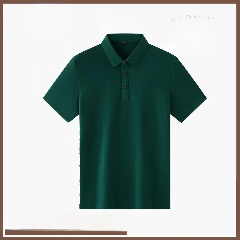 Summer Men's Short Sleeve Shirt Seamless Pressed Business Casual Versatile Cool Feeling Breathable Collar Pure Color T-S...
Summer Men's Short Sleeve Shirt Seamless Pressed Business Casual Versatile Cool Feeling Breathable Collar Pure Color T-S...