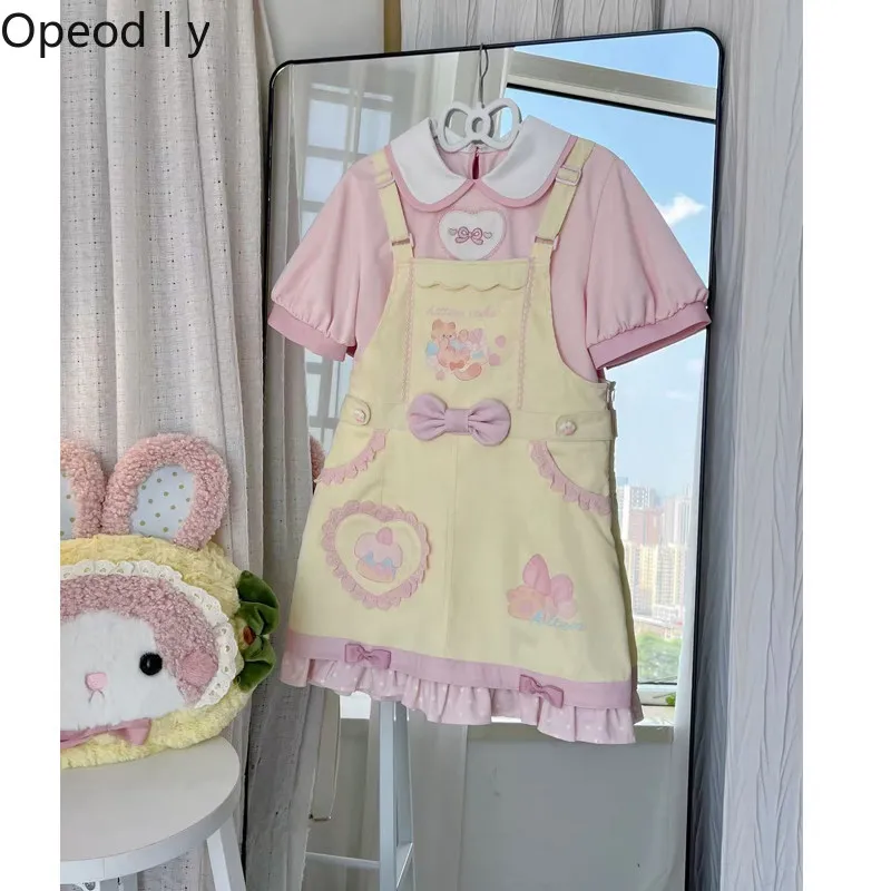 Original Cute Cartoon Printed Daughter Dress Spring and Summer New Sweet Soft Girl Slim Strap Skirt Short-sleeved T-shirt
Original Cute Cartoon Printed Daughter Dress Spring and Summer New Sweet Soft Girl Slim Strap Skirt Short-sleeved T-shirt