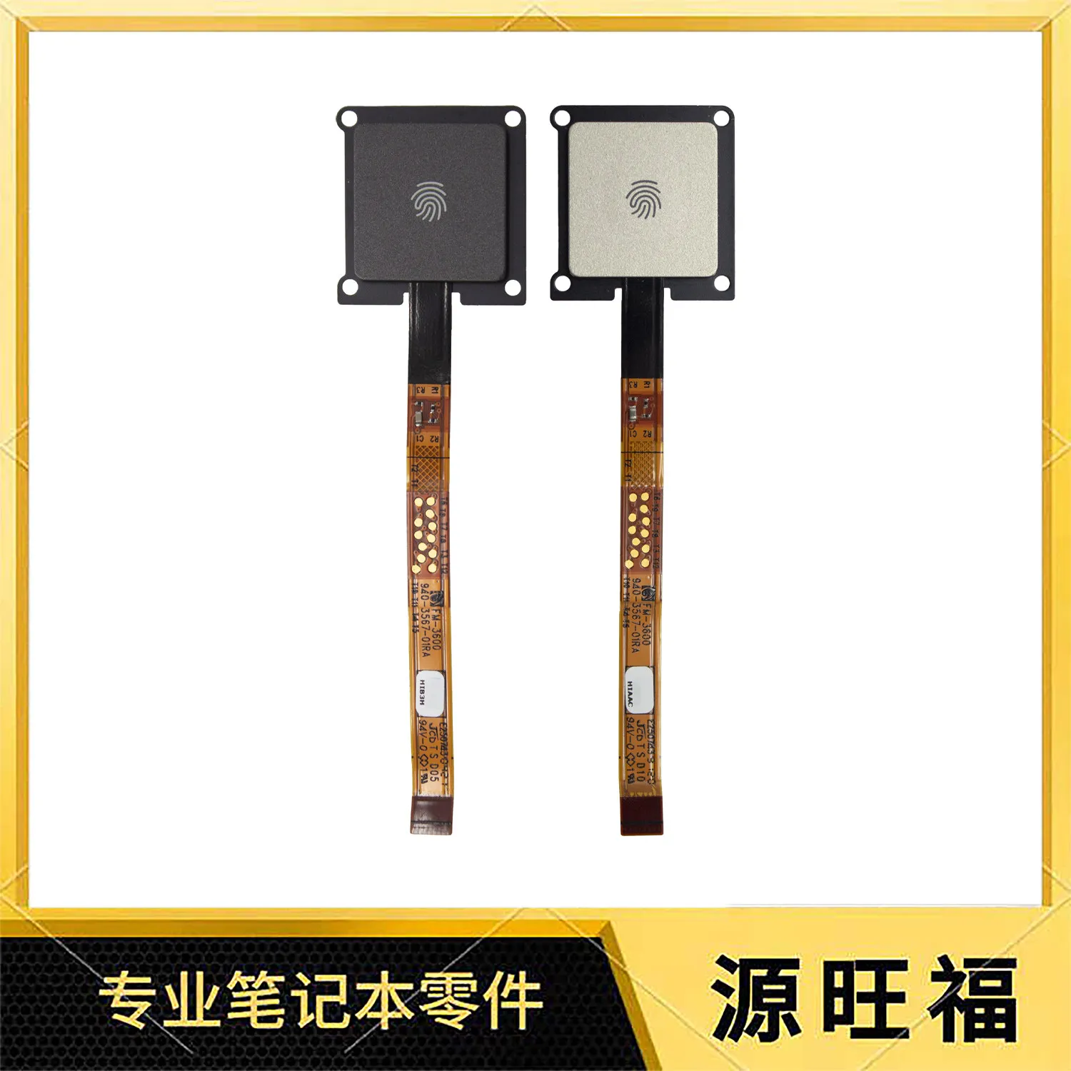 Fingerprint Sensor Module with Flex Cable for HP ENVY 13-AY BD TPN-C147 C152
Fingerprint Sensor Module with Flex Cable for HP ENVY 13-AY BD TPN-C147 C152