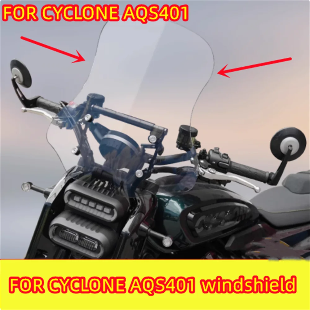 Для мотоцикла CYCLONE AQS401 SR400-3C, дефлектор переднего стекла, аксессуары для модификации Cyclone AQS 401
Для мотоцикла CYCLONE AQS401 SR400-3C, дефлектор переднего стекла, аксессуары для модификации Cyclone AQS 401