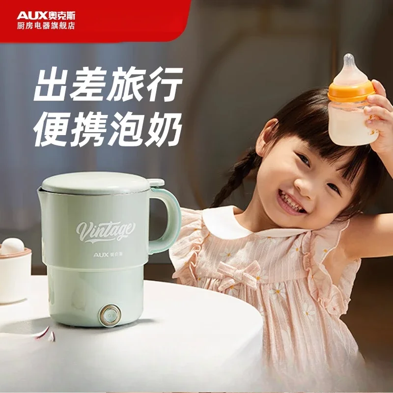 220V Stainless Steel Constant Temperature Kettle for Infant Milk Frothing Household Travel Foldable Kettle
220V Stainless Steel Constant Temperature Kettle for Infant Milk Frothing Household Travel Foldable Kettle