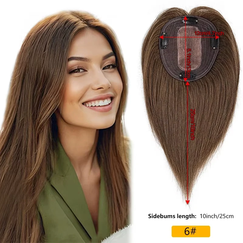 100% Human Hair Topper with Clips | Instant Volume Hairpiece for Women | Thin Skin Base | Many Colors 1B/2/4/6/8/613
100% Human Hair Topper with Clips | Instant Volume Hairpiece for Women | Thin Skin Base | Many Colors 1B/2/4/6/8/613