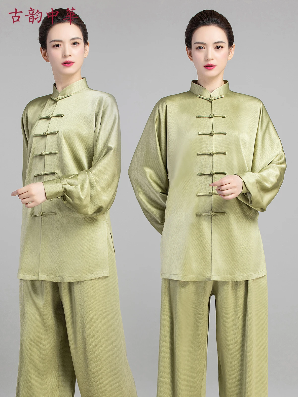 Yongchun Taiji Martial Arts Young People Tai Ji Suit Women's Eight-Section Brocade Exercise Clothing Competition Ladies
Yongchun Taiji Martial Arts Young People Tai Ji Suit Women's Eight-Section Brocade Exercise Clothing Competition Ladies