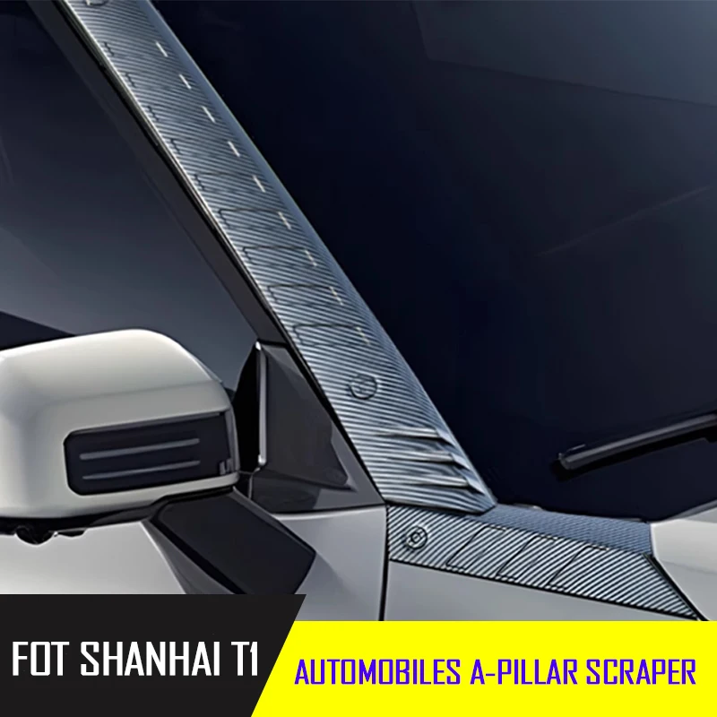 Automotive A-pillar Fit for Chery Jetour T1 2024-2025 Auto A-pillar ABS High-quality Decorative Panel Off-road Exterior Parts
Automotive A-pillar Fit for Chery Jetour T1 2024-2025 Auto A-pillar ABS High-quality Decorative Panel Off-road Exterior Parts