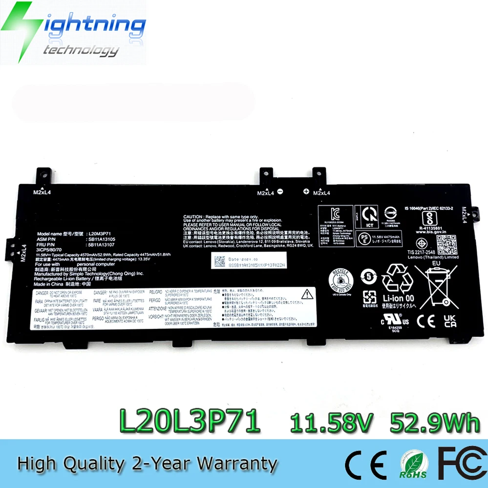 L20L3P71 L20C3P71 Аккумулятор для ноутбука 11,58 В 52,9 Втч для Lenovo ThinkPad X13 Yoga Gen 2 (тип 20W8, серия 20W9)
L20L3P71 L20C3P71 Аккумулятор для ноутбука 11,58 В 52,9 Втч для Lenovo ThinkPad X13 Yoga Gen 2 (тип 20W8, серия 20W9)