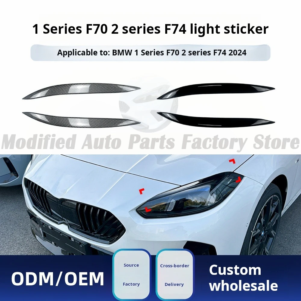 Applicable To Bmw BMW 1 Series F70 2 Series F74 2024 + Headlight Light Eyebrow Decoration Car Sticker Modification Accessories
Applicable To Bmw BMW 1 Series F70 2 Series F74 2024 + Headlight Light Eyebrow Decoration Car Sticker Modification Accessories