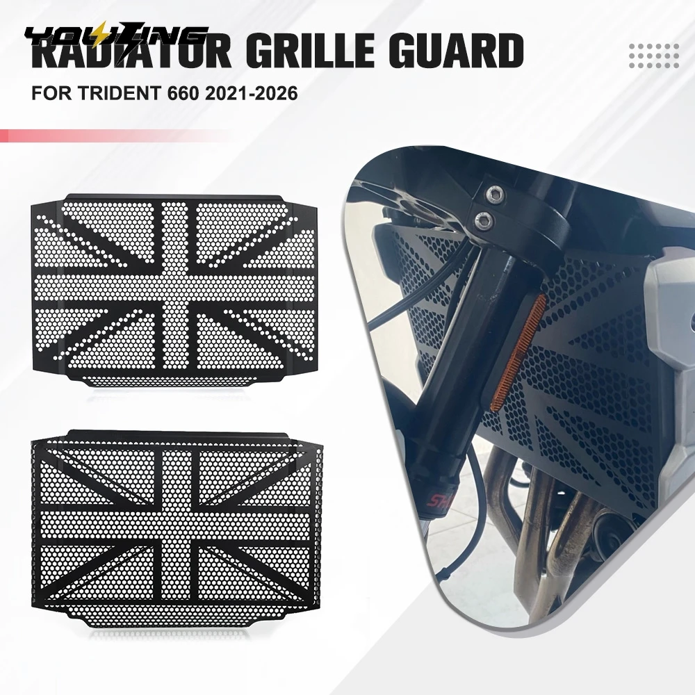 Аксессуары для мотоциклов 2021-2026, решетка радиатора, защитная крышка для TRIDENT 660 Trident 660 Triple Tribute 2024 2025 2026
Аксессуары для мотоциклов 2021-2026, решетка радиатора, защитная крышка для TRIDENT 660 Trident 660 Triple Tribute 2024 2025 2026