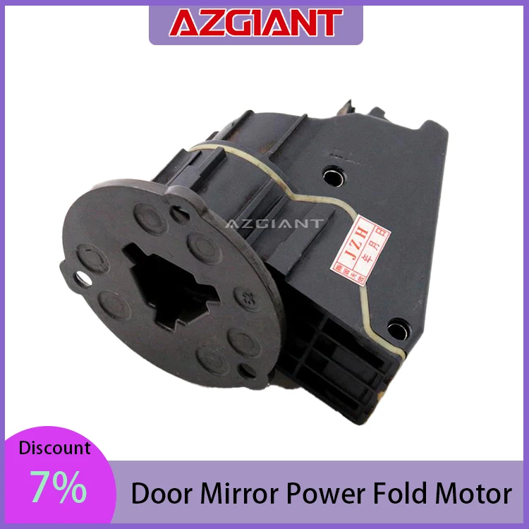 AZGIANT Car Mirror Fold Control Unit For Land Rover LR3 LR4 Discovery Compatible with Factory Control Switch Auto Repair Parts
AZGIANT Car Mirror Fold Control Unit For Land Rover LR3 LR4 Discovery Compatible with Factory Control Switch Auto Repair Parts