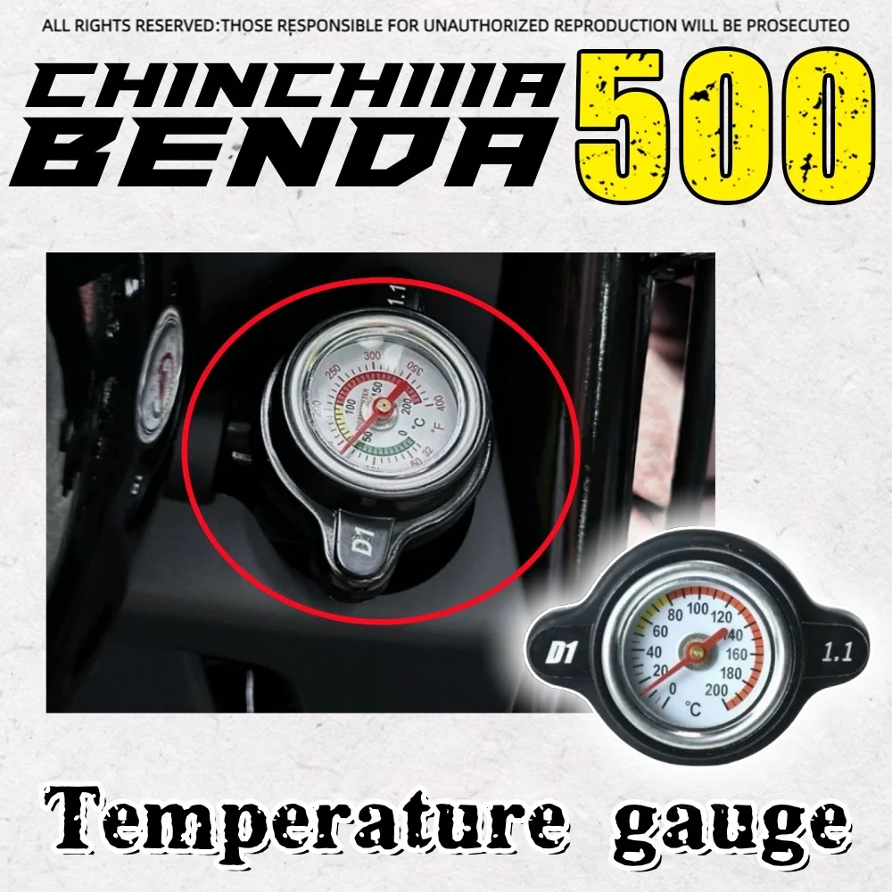 For Benda ChinchiIIa 500 Customized Carbon Canister Protective Cover Carbon Canister Decorative Cover Protector
For Benda ChinchiIIa 500 Customized Carbon Canister Protective Cover Carbon Canister Decorative Cover Protector