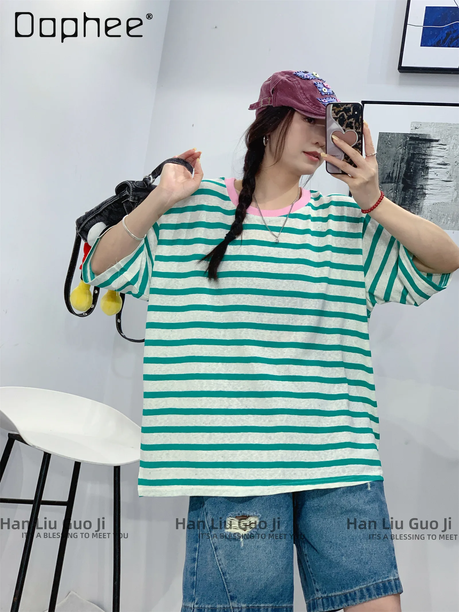 Retro Striped Contrasting Color Short-sleeved T-shirt Women's Summer Medium and Long Loose and Thin Versatile Casual Top Ins
Retro Striped Contrasting Color Short-sleeved T-shirt Women's Summer Medium and Long Loose and Thin Versatile Casual Top Ins