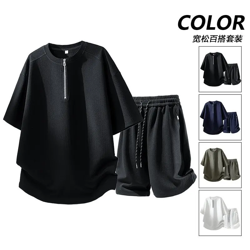 Summer 2026 New Short-sleeved Suit Men Graphic T Shirts Men Clothing Футболки Со Стразами Mens T Shirts
Summer 2026 New Short-sleeved Suit Men Graphic T Shirts Men Clothing Футболки Со Стразами Mens T Shirts