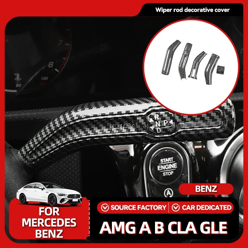 Лидер продаж, молдинги автомобильного рычага переключения передач, накладка на стержень стеклоочистителя для Mercedes Benz AMG A B CLA GLE GLS GLB GLA Class W177 W247 C118 W1
Лидер продаж, молдинги автомобильного рычага переключения передач, накладка на стержень стеклоочистителя для Mercedes Benz AMG A B CLA GLE GLS GLB GLA Class W177 W247 C118 W1