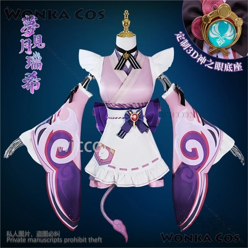 Anime Game Genshin Impact Yumemizuki Mizuki Cosplay Dress Wigs For Girls Woman Cos Party Suit Costume Japanese Kimono Customized
Anime Game Genshin Impact Yumemizuki Mizuki Cosplay Dress Wigs For Girls Woman Cos Party Suit Costume Japanese Kimono Customized