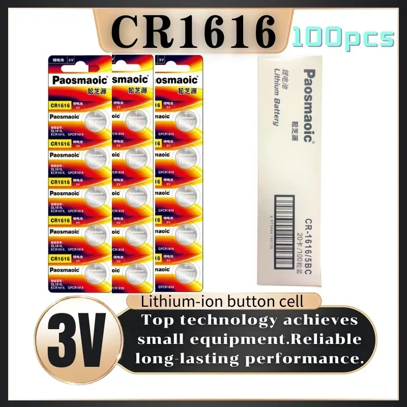 100 шт., литий-ионные кнопочные элементы CR1616 3 в, cr 1616 DL1616 BR1616 5021LC LM1616 для игрушек, приборов малой мощности, слуховых аппаратов
100 шт., литий-ионные кнопочные элементы CR1616 3 в, cr 1616 DL1616 BR1616 5021LC LM1616 для игрушек, приборов малой мощности, слуховых аппаратов