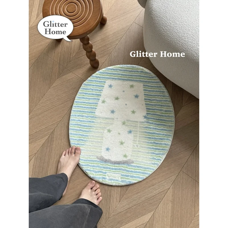VIKAMA Star Desk Lamp with Plush Floor Rug - Non-Slip Dirt-Proof Soft Carpet for Bedroom Living Room Indoor Home Decor
VIKAMA Star Desk Lamp with Plush Floor Rug - Non-Slip Dirt-Proof Soft Carpet for Bedroom Living Room Indoor Home Decor