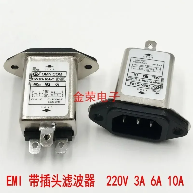 1pcs Filter insurance seat 220V anti-interference EMI filter socket audio power cleaner car CW1D-3A
1pcs Filter insurance seat 220V anti-interference EMI filter socket audio power cleaner car CW1D-3A