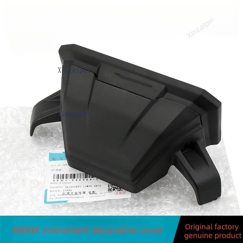 For CFMOTO 800NK (Low-end Version) Instrument Cover Motorcycle Front Instrument Shell Display Screen Cover Original Accessories
For CFMOTO 800NK (Low-end Version) Instrument Cover Motorcycle Front Instrument Shell Display Screen Cover Original Accessories