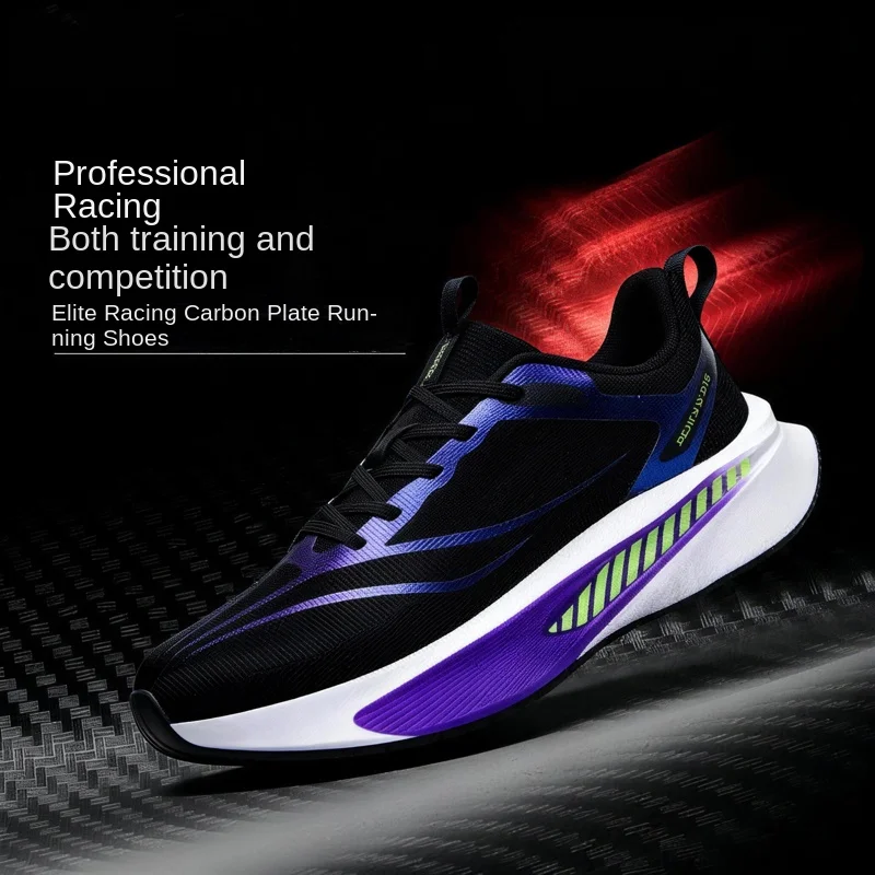 2026 Feidian 6C full palm carbon plate running shoes ultra-light shock-absorbing rebound body test racing training shoes
2026 Feidian 6C full palm carbon plate running shoes ultra-light shock-absorbing rebound body test racing training shoes