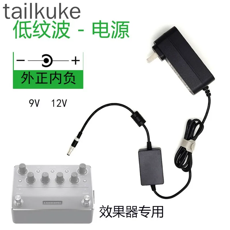 Fully Isolated Audio with Low Ripple Comparable to Linear Power Supply NEURALDSP Effector 9V12V
Fully Isolated Audio with Low Ripple Comparable to Linear Power Supply NEURALDSP Effector 9V12V