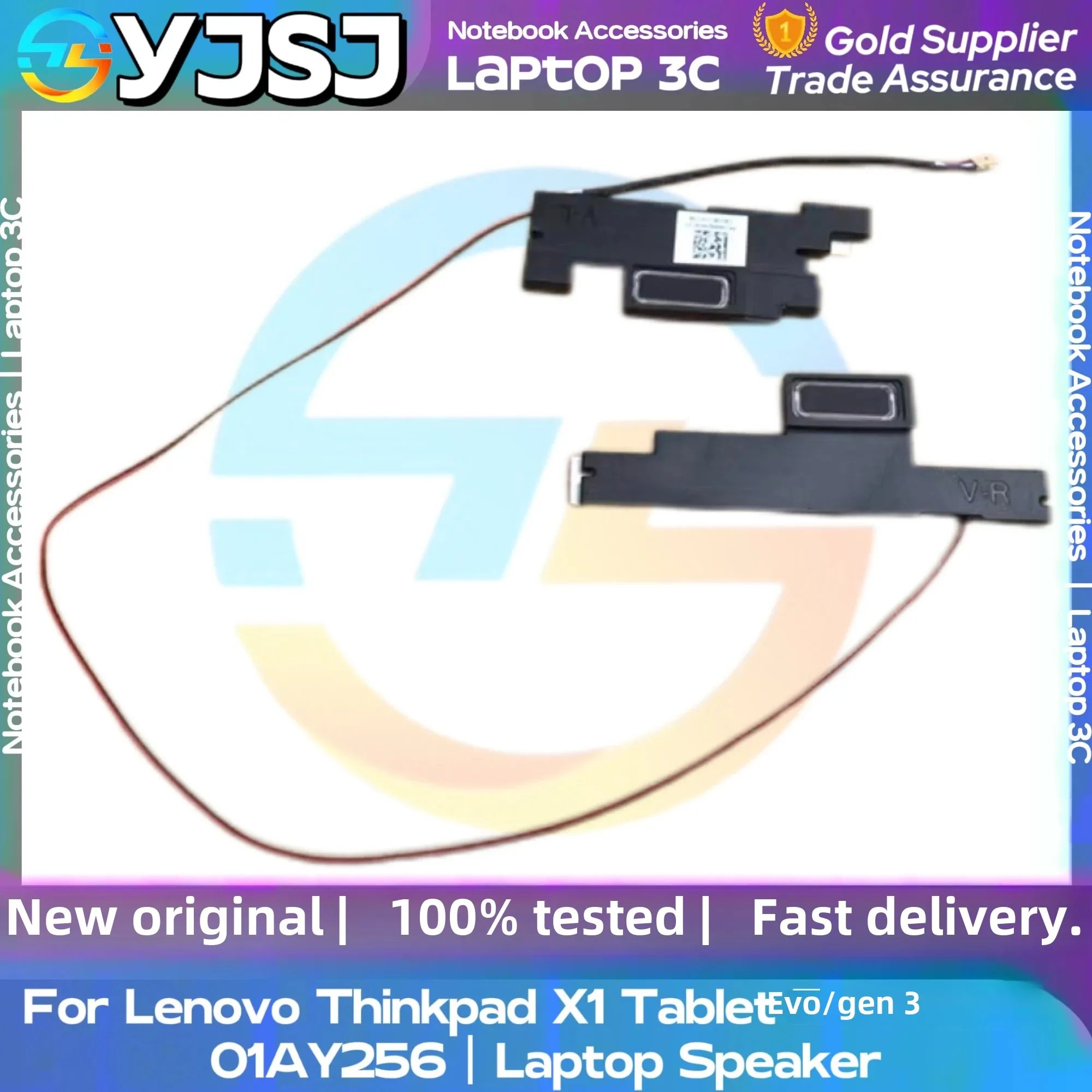New Original Laptop Speaker For Lenovo ThinkPad X1 Tablet 3rd Gen 20KJ 20KK built-in speaker horn audio 01AY256 01AY257 01AY258
New Original Laptop Speaker For Lenovo ThinkPad X1 Tablet 3rd Gen 20KJ 20KK built-in speaker horn audio 01AY256 01AY257 01AY258