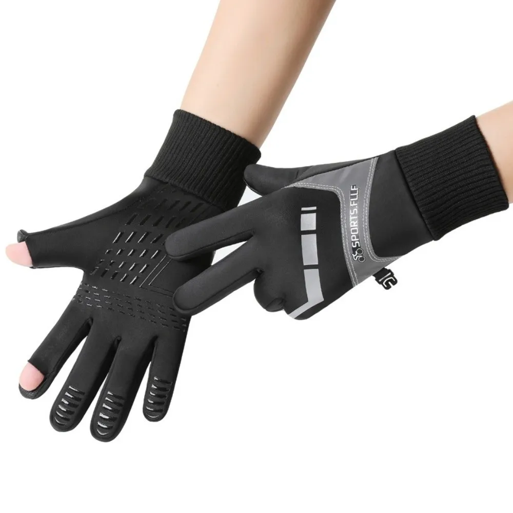 Touch Screen Winter Cycling Gloves Anti-slip Reflection Thick Cycling Gloves Wear-resistant Anti Loss Warm Outdoor Gloves Sports
Touch Screen Winter Cycling Gloves Anti-slip Reflection Thick Cycling Gloves Wear-resistant Anti Loss Warm Outdoor Gloves Sports