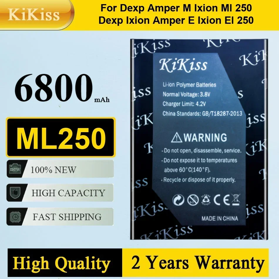 Сменный аккумулятор + номер отслеживания для DEXP Amper M Ixion ML 250/DEXP Ixion AMPER E Ixion EL 250 аккумуляторы для смартфонов
Сменный аккумулятор + номер отслеживания для DEXP Amper M Ixion ML 250/DEXP Ixion AMPER E Ixion EL 250 аккумуляторы для смартфонов