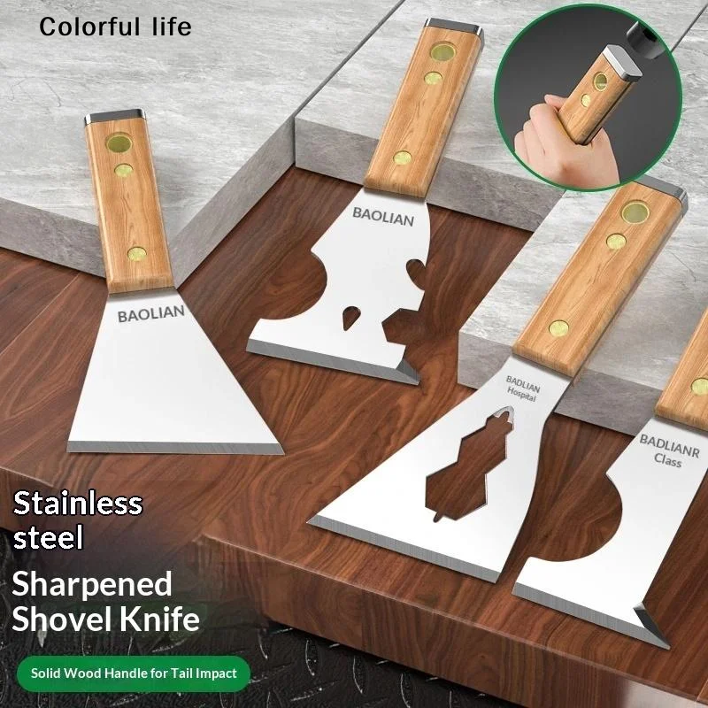 1Pack Stainless Steel Drywall Tool, Cleaning Shovel Hammerhead Nail for Taping, Finishing, and Patching, Painter Scraper
1Pack Stainless Steel Drywall Tool, Cleaning Shovel Hammerhead Nail for Taping, Finishing, and Patching, Painter Scraper