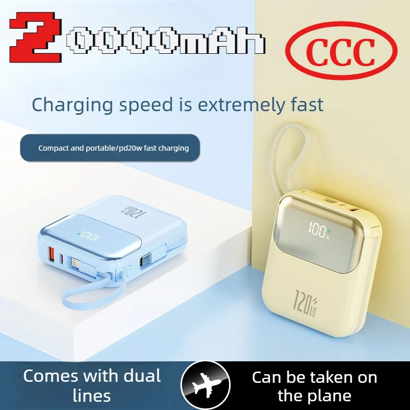20000 мАч Ccc Mini Power Bank Быстрая зарядка Встроенные кабели Цифровой дисплей Внешняя запасная батарея для IPhone Xiaomi Samsung
20000 мАч Ccc Mini Power Bank Быстрая зарядка Встроенные кабели Цифровой дисплей Внешняя запасная батарея для IPhone Xiaomi Samsung