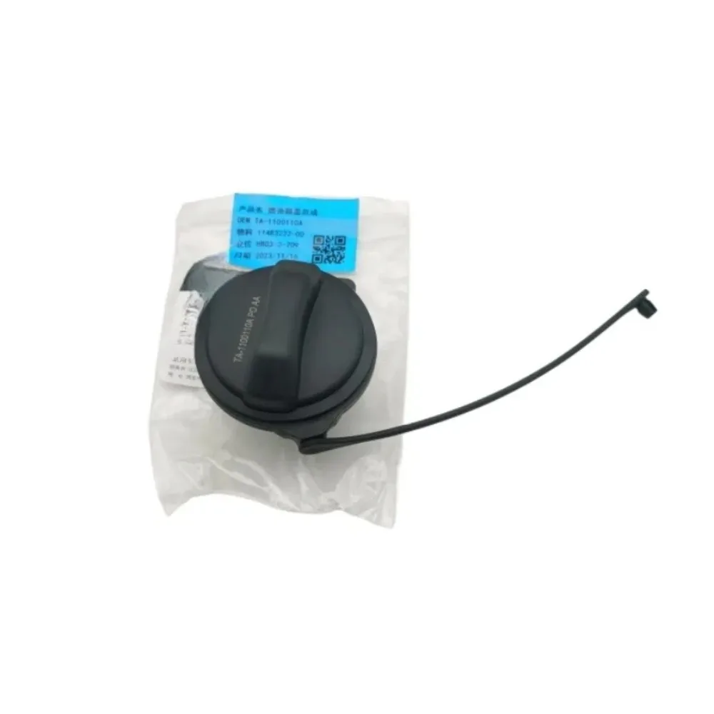 TA-1100110A genuine Fuel Tank Inner Cover for BYD Qin Song Yuan S7 Don SongDM SongMAX New SongDM
TA-1100110A genuine Fuel Tank Inner Cover for BYD Qin Song Yuan S7 Don SongDM SongMAX New SongDM