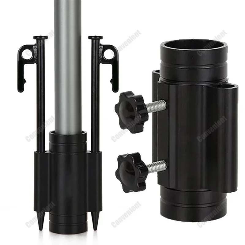 Aluminium Alloy Umbrella Clamp Bracket Fixing Accessories Outdoor Camping Awning Canopy Windproof Fixed Tube Tent Accessories
Aluminium Alloy Umbrella Clamp Bracket Fixing Accessories Outdoor Camping Awning Canopy Windproof Fixed Tube Tent Accessories