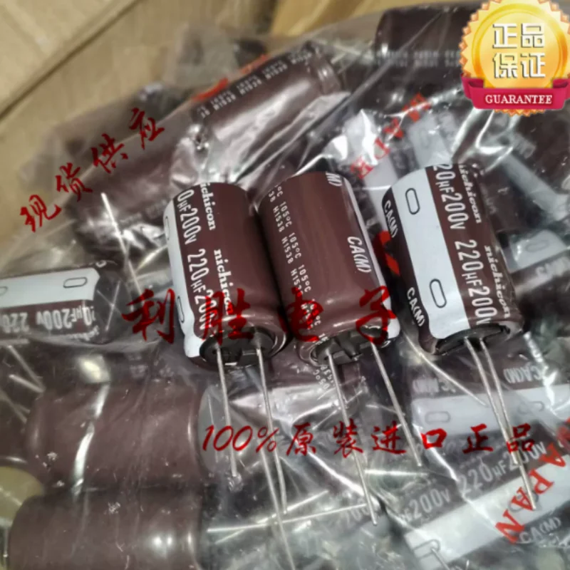 10PCS-100PCS 220UF 200V Nichicon capacitor from Japan 200V220UF 18 * 30 CA high-frequency low impedance
10PCS-100PCS 220UF 200V Nichicon capacitor from Japan 200V220UF 18 * 30 CA high-frequency low impedance