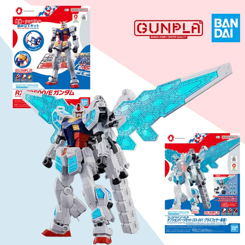 Bandai original ENTRY GRADE series EG GUNDAM RX-78F00/E GUNDAM movable assembly model toy collection ornaments children's gifts
Bandai original ENTRY GRADE series EG GUNDAM RX-78F00/E GUNDAM movable assembly model toy collection ornaments children's gifts