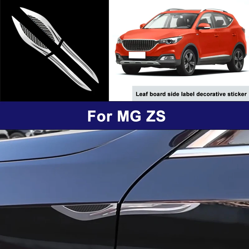 Suitable For MG ZS car side blade stickers, car body external scratch protection decorative strip accessories
Suitable For MG ZS car side blade stickers, car body external scratch protection decorative strip accessories