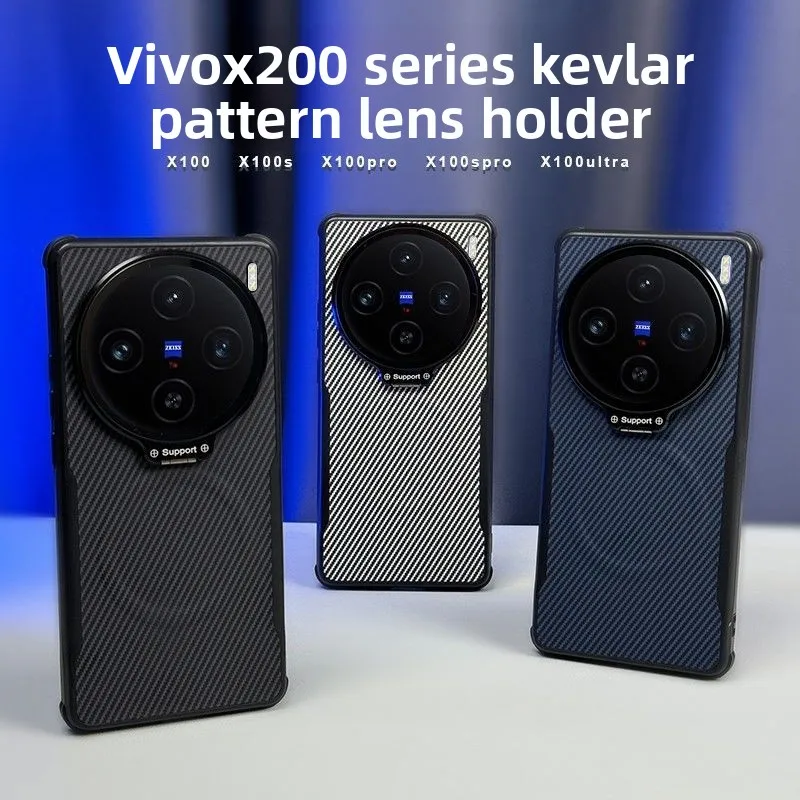 Case For VIVO X 300 200 Pro Mini Magnetic Kevlar Lens Holder Shock Protection Cover For VIVO X200 Ultra Shockproof Bumper Funda
Case For VIVO X 300 200 Pro Mini Magnetic Kevlar Lens Holder Shock Protection Cover For VIVO X200 Ultra Shockproof Bumper Funda