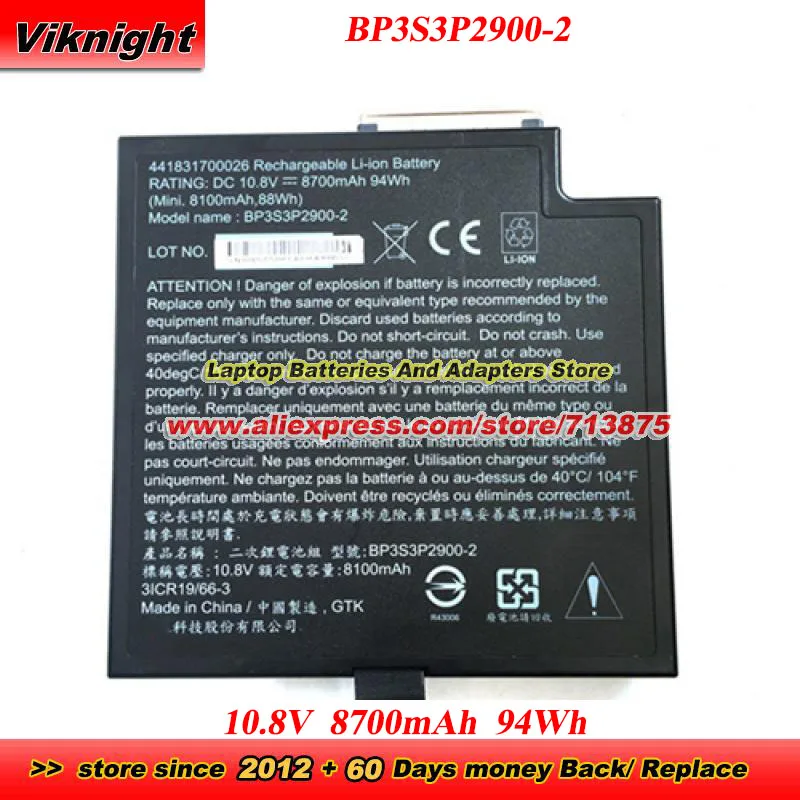 441831700026 BP3S3P2900-2 Battery 10.8V 8700mAh 94Wh Battery
441831700026 BP3S3P2900-2 Battery 10.8V 8700mAh 94Wh Battery