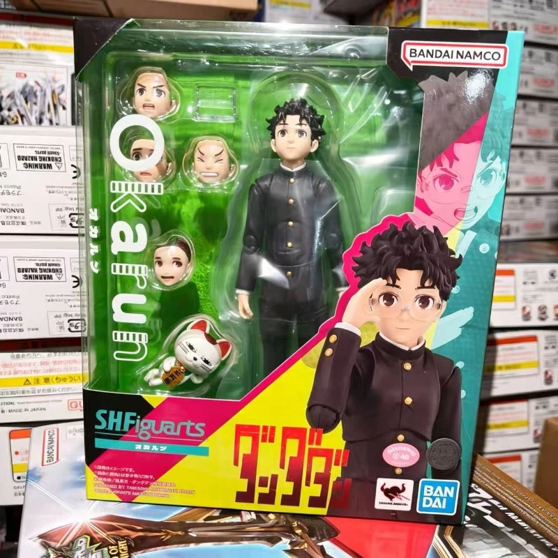 Brand new in stock Bandai genuine SHF Dang Da Dang Gao CangJian manual model assembly toys collection ornaments gift decorations
Brand new in stock Bandai genuine SHF Dang Da Dang Gao CangJian manual model assembly toys collection ornaments gift decorations