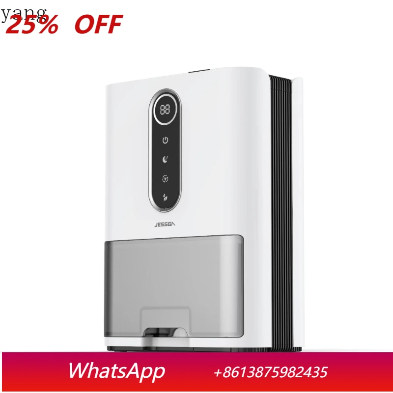Настольный осушитель воздуха YJQ для дома, бесшумный, для помещений, с функцией сушки
Настольный осушитель воздуха YJQ для дома, бесшумный, для помещений, с функцией сушки