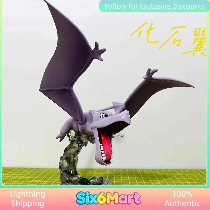ACE In Stock Pokemon Aerodactyl Limited GK Replica Figure Collectible Anime Model Statue Display Decor Ornament For Pokemon Fans
ACE In Stock Pokemon Aerodactyl Limited GK Replica Figure Collectible Anime Model Statue Display Decor Ornament For Pokemon Fans