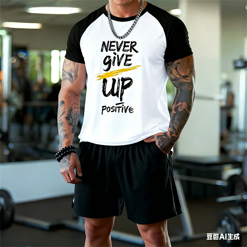 Мужской комплект Never Give Up с буквенным принтом, модные повседневные шорты с короткими рукавами, мужской комплект из двух предметов, летняя спортивная быстросохнущая одежда на открытом воздухе
Мужской комплект Never Give Up с буквенным принтом, модные повседневные шорты с короткими рукавами, мужской комплект из двух предметов, летняя спортивная быстросохнущая одежда на открытом воздухе