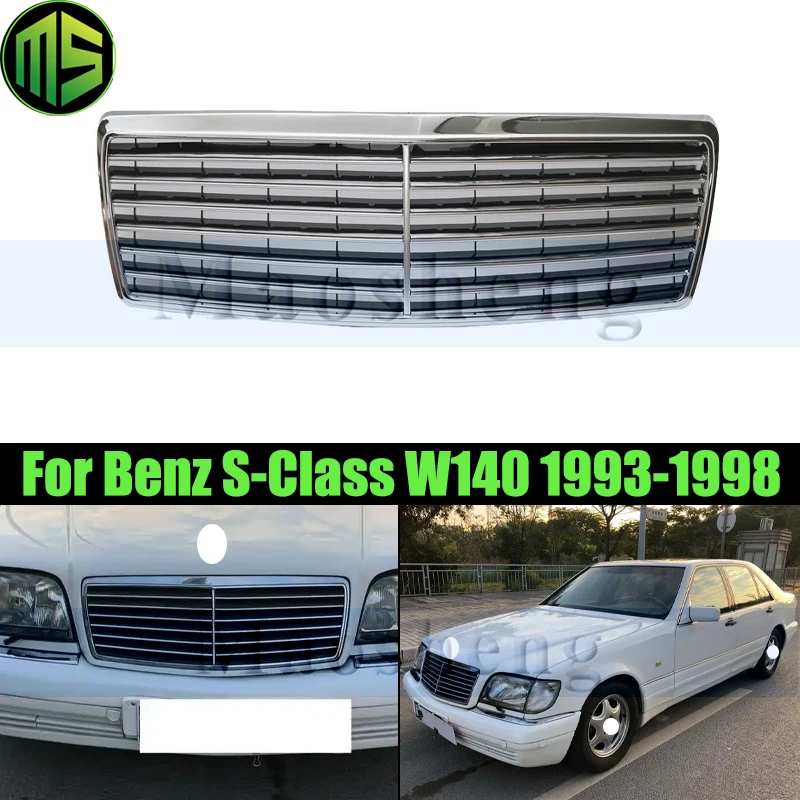Maosheng Front Bumper Grill Mask Radiator Grille For Benz S-Class W140 1993-1998 Medium Net Racing Grills AUTO GRILLE
Maosheng Front Bumper Grill Mask Radiator Grille For Benz S-Class W140 1993-1998 Medium Net Racing Grills AUTO GRILLE