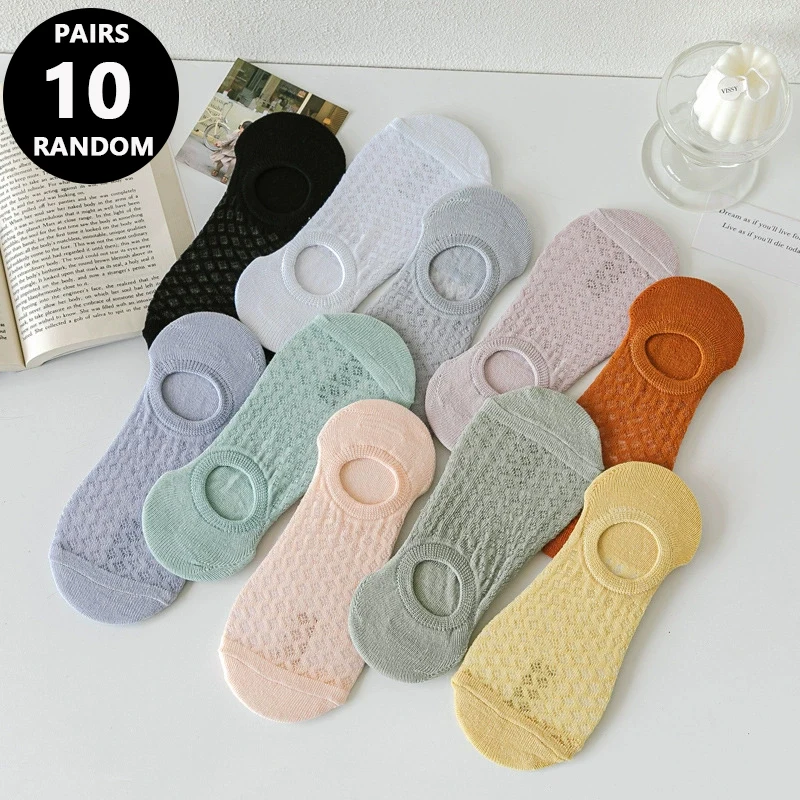 10/20 pairs of women's super comfortable non exposed socks breathable lightweight soft boat socks, solid color women's style
10/20 pairs of women's super comfortable non exposed socks breathable lightweight soft boat socks, solid color women's style