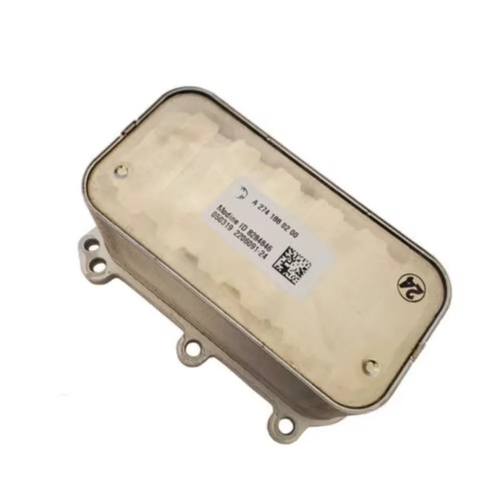 For Mercedes Benz A - B - C - E Series C260L E260L E300L GLC Oil Radiator Cooler 1pcs
For Mercedes Benz A - B - C - E Series C260L E260L E300L GLC Oil Radiator Cooler 1pcs