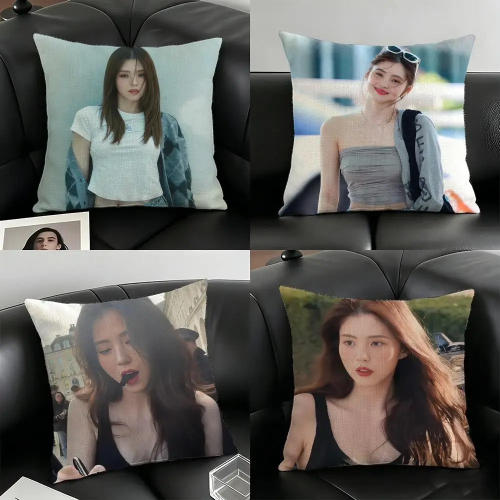 Han S-So-Hee Actor Pillow Case Linen Pillow Covers Cover For Couch Living Room Bench Patio Floor Linen Home Decor
Han S-So-Hee Actor Pillow Case Linen Pillow Covers Cover For Couch Living Room Bench Patio Floor Linen Home Decor