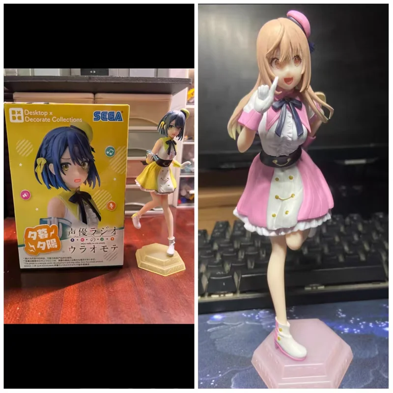 Sega The Many Sides of Voice Actor Radio Asami Utaane Yugure Yuhi Pvc Anime Figure Model Collector Toy Gift In Stock Genuine
Sega The Many Sides of Voice Actor Radio Asami Utaane Yugure Yuhi Pvc Anime Figure Model Collector Toy Gift In Stock Genuine