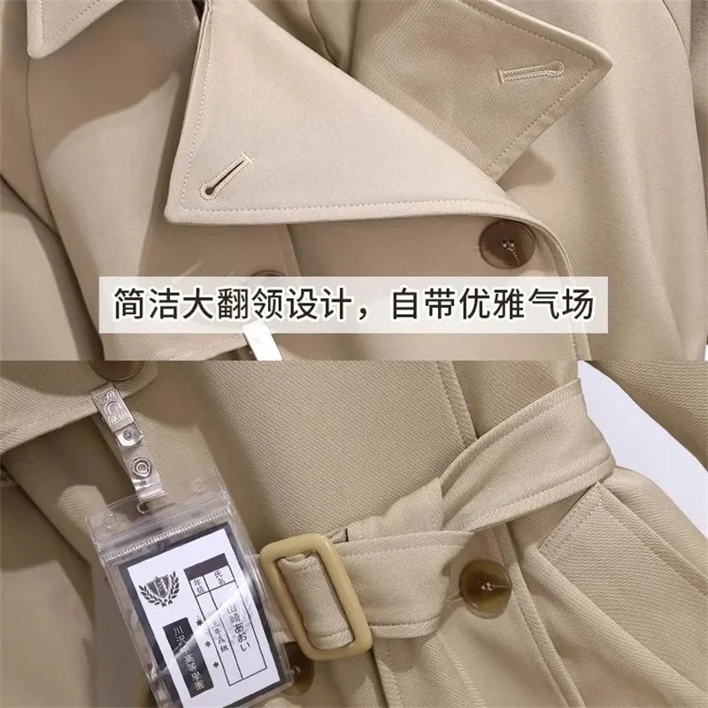 Spring Autumn New Windbreaker Jacket Female 2025 Korean High Quality Trench Coat British Temperament Outwear Women Long Overwear
Spring Autumn New Windbreaker Jacket Female 2025 Korean High Quality Trench Coat British Temperament Outwear Women Long Overwear