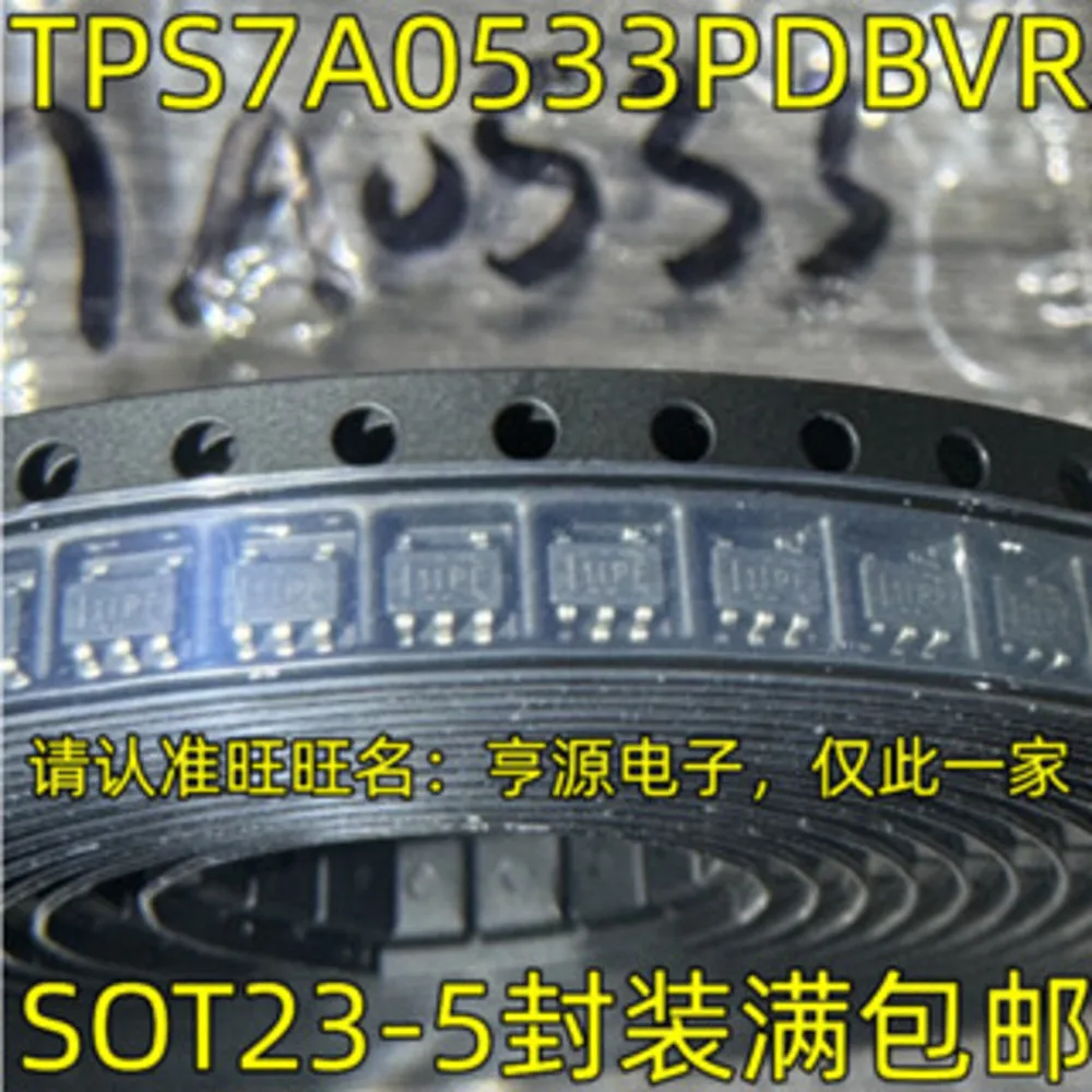 TPS7A0533PDBVR 1IPF Power Relay
TPS7A0533PDBVR 1IPF Power Relay