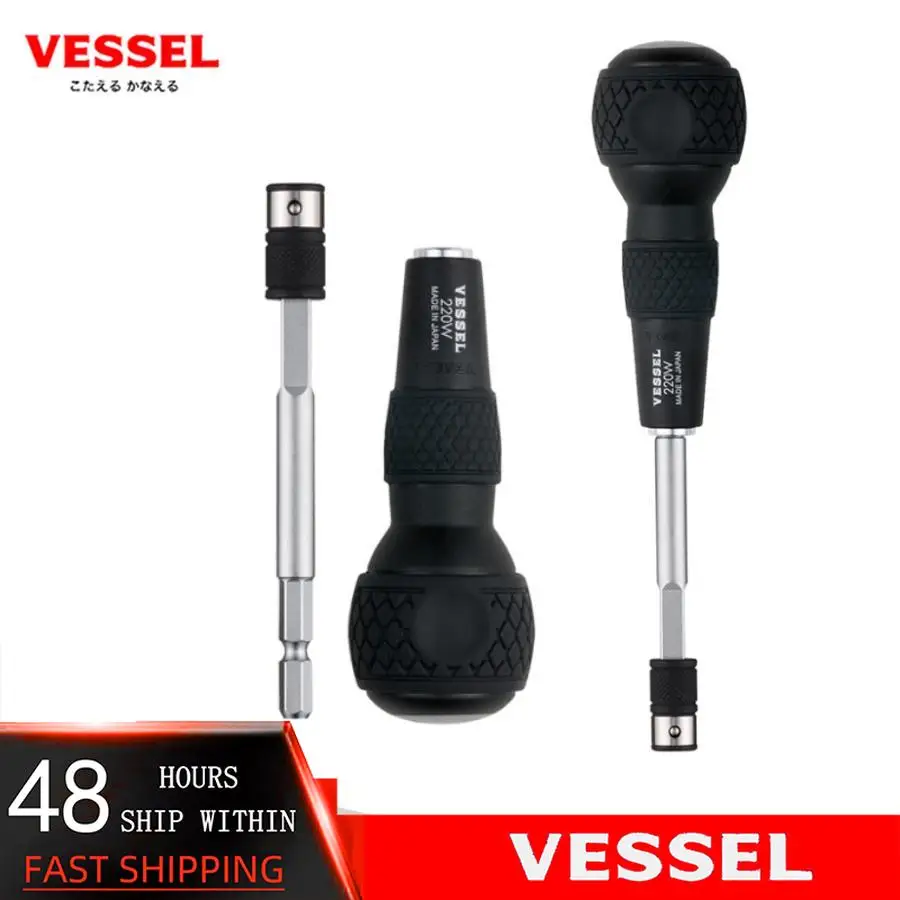 VESSEL A20HSQ + 220W 1/4 inch extension bar portable hexagonal drill + screwdriver handle Japanese repair manual tools
VESSEL A20HSQ + 220W 1/4 inch extension bar portable hexagonal drill + screwdriver handle Japanese repair manual tools