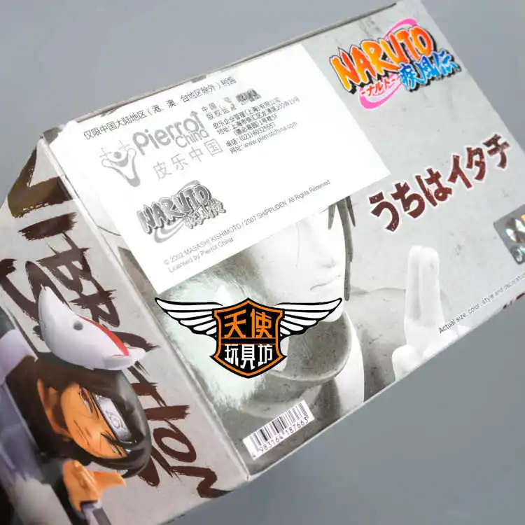 In Stock BANDAI NARUTO BANPRESTO VIBRATION STARS Uchiha Itachi Naruto Action Anime Model Toy Figure Gift Collect
In Stock BANDAI NARUTO BANPRESTO VIBRATION STARS Uchiha Itachi Naruto Action Anime Model Toy Figure Gift Collect