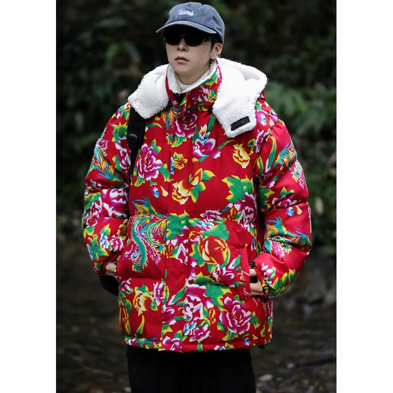 Lamb Velvet Jaet Men's Winter Thiened Cotton Coat Ethnic Sle Retro Northeast Big Flower Cotton Padded Jaet Warm Casual
Lamb Velvet Jaet Men's Winter Thiened Cotton Coat Ethnic Sle Retro Northeast Big Flower Cotton Padded Jaet Warm Casual